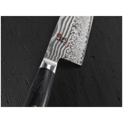 MIYABI KAIZEN II 5000FCD 8-inch, Gyutoh, black