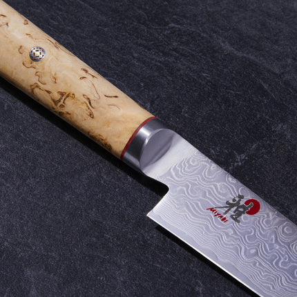 MIYABI BIRCHWOOD 5000MCD 9-inch, Sujihiki, brown