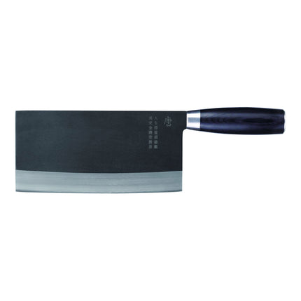 ZWILLING Dragon 7-inch, Chinese chef's knife
