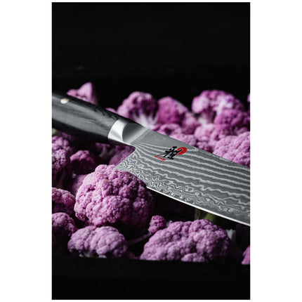MIYABI KAIZEN II 5000FCD 8-inch, Gyutoh, black
