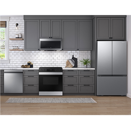 Samsung 2.1 cu.ft Over the Range Microwave with Finger Print Resistant Finish