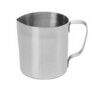 Cuisinart Frothing Pitcher